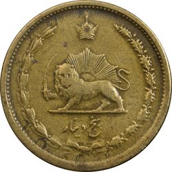 سکه 5 دینار 1316 برنز (6 تاریخ بزرگ) - VF35 - رضا شاه