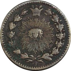 سکه 25 دینار 1294 - VF30 - ناصرالدین شاه