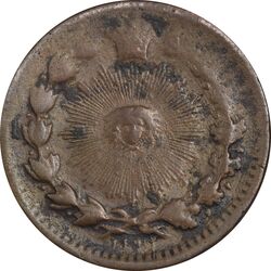 سکه 25 دینار 1294 (ارور تاریخ) - VF35 - ناصرالدین شاه