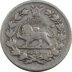 سکه 500 دینار 1326 تصویری - VF35 - محمد علی شاه