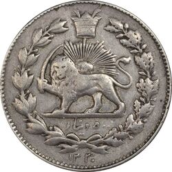 سکه 500 دینار 1329 خطی - EF45 - احمد شاه