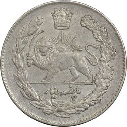 سکه 500 دینار 1332 تصویری - AU50 - احمد شاه
