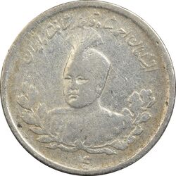 سکه 500 دینار 1340 تصویری - VF30 - احمد شاه