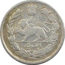 سکه 500 دینار 1340 تصویری - VF30 - احمد شاه