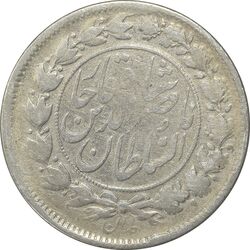 سکه 1000 دینار 1296 - VF20 - ناصرالدین شاه