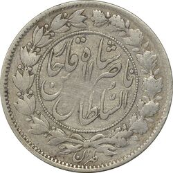 سکه 1000 دینار 129 ارور تاریخ - VF30 - ناصرالدین شاه