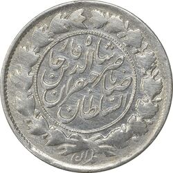 سکه 1000 دینار 1298 صاحبقران - VF35 - ناصرالدین شاه