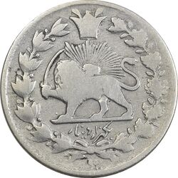 سکه 1000 دینار 1299 صاحبقران - VF25 - ناصرالدین شاه