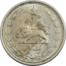 سکه 1 ریال 1313 - AU55 - رضا شاه