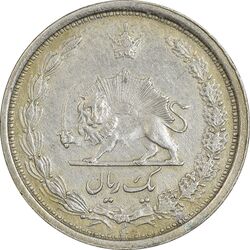 سکه 1 ریال 1313 - EF45 - رضا شاه