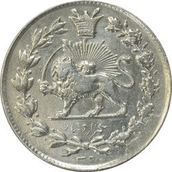 سکه 1000 دینار 1328 خطی (تاریخ کوچک) - EF40 - احمد شاه