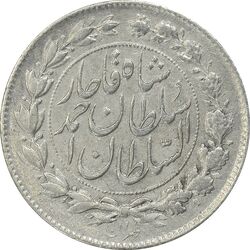 سکه 1000 دینار 1329 خطی - AU50 - احمد شاه