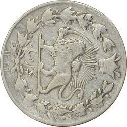 سکه 1000 دینار 1329 خطی (چرحش 90 درجه) - VF30 - احمد شاه