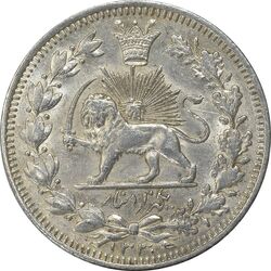 سکه 1000 دینار 1330 خطی (سایز بزرگ) - AU55 - احمد شاه