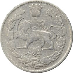 سکه 1000 دینار 1331 تصویری - VF30 - احمد شاه
