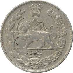 سکه 1000 دینار 1331 تصویری - EF45 - احمد شاه