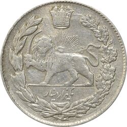 سکه 1000 دینار 1334 تصویری - EF45 - احمد شاه