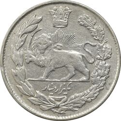 سکه 1000 دینار 1334 تصویری - EF40 - احمد شاه