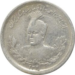 سکه 1000 دینار 1340 تصویری - EF45 - احمد شاه