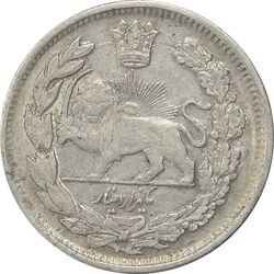 سکه 1000 دینار 1340 تصویری (0 چسبیده به 4) - EF45 - احمد شاه