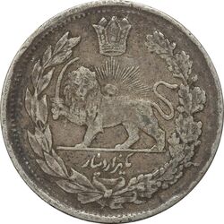 سکه 1000 دینار 1342 تصویری - EF40 - احمد شاه
