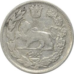 سکه 1000 دینار 1343 تصویری - VF30 - احمد شاه