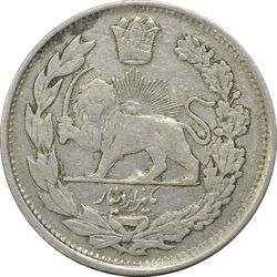 سکه 1000 دینار 1343 تصویری - EF40 - احمد شاه