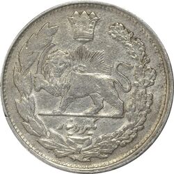 سکه 1000 دینار 1343 تصویری - EF45 - احمد شاه