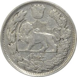 سکه 1000 دینار 1343 تصویری (مکرر پشت سکه) - VF35 - احمد شاه