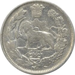 سکه 1000 دینار 1344 تصویری (4 تاریخ مکرر) - VF35 - احمد شاه