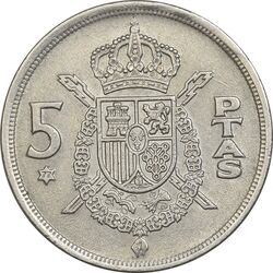 سکه 5 پزتا (77)1975 خوان کارلوس یکم - EF40 - اسپانیا