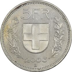 سکه 5 فرانک 2003 دولت فدرال - AU55 - سوئیس