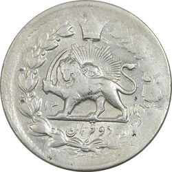 سکه 2 قران 1311 - AU55 - ناصرالدین شاه