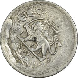 سکه 2000 دینار 1314 (4 تاریخ چرخیده) - EF40 - مظفرالدین شاه