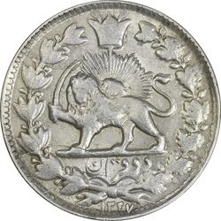 سکه 2 قران 1327 - AU55 - احمد شاه