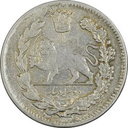 سکه 2000 دینار 1340 تصویری - ارور سورشارژ تاریخ - AU50 - احمد شاه