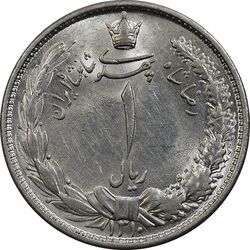 سکه 1 ریال 1310 - MS62 - رضا شاه