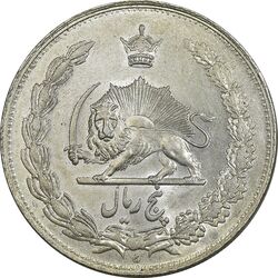 سکه 5 ریال 1311 - MS63 - رضا شاه