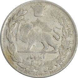 سکه 1000 دینار 1307 تصویری - VF25 - رضا شاه