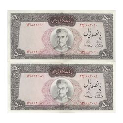 اسکناس 500 ریال (آموزگار - سمیعی) نوشته قرمز - جفت - AU58 - محمد رضا شاه