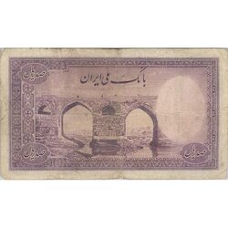 اسکناس 100 ریال بنفش - تک - F15 - محمد رضا شاه