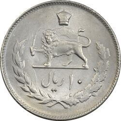 سکه 10 ریال 2535 - EF45 - محمد رضا شاه