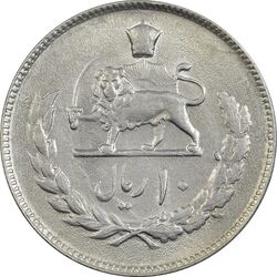 سکه 10 ریال 1352 (عددی) - AU50 - محمد رضا شاه