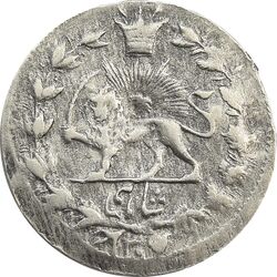 سکه شاهی 1309 (مکرر پشت سکه) - F - مظفرالدین شاه