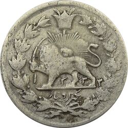 سکه 1000 دینار 1322 (1333 ارور تاریخ) خطی - VF35 - مظفرالدین شاه