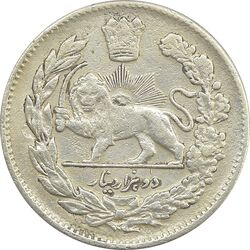 سکه 2000 دینار 1323 (سورشارژ روی 2) تصویری - VF25 - مظفرالدین شاه