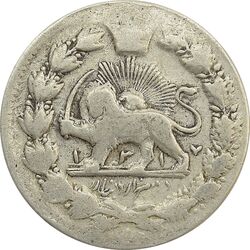 سکه 2000 دینار 1317 خطی (مبلغ مکرر) - VF25 - مظفرالدین شاه