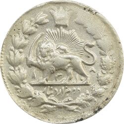 سکه 2000 دینار 1318 (13108 ارور تاریخ) خطی - MS62 - مظفرالدین شاه