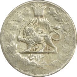 سکه 2000 دینار 1319 (تاریخ فشرده) خطی - AU - مظفرالدین شاه
