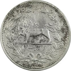 سکه 5000 دینار 1320 خطی - VF35 - مظفرالدین شاه